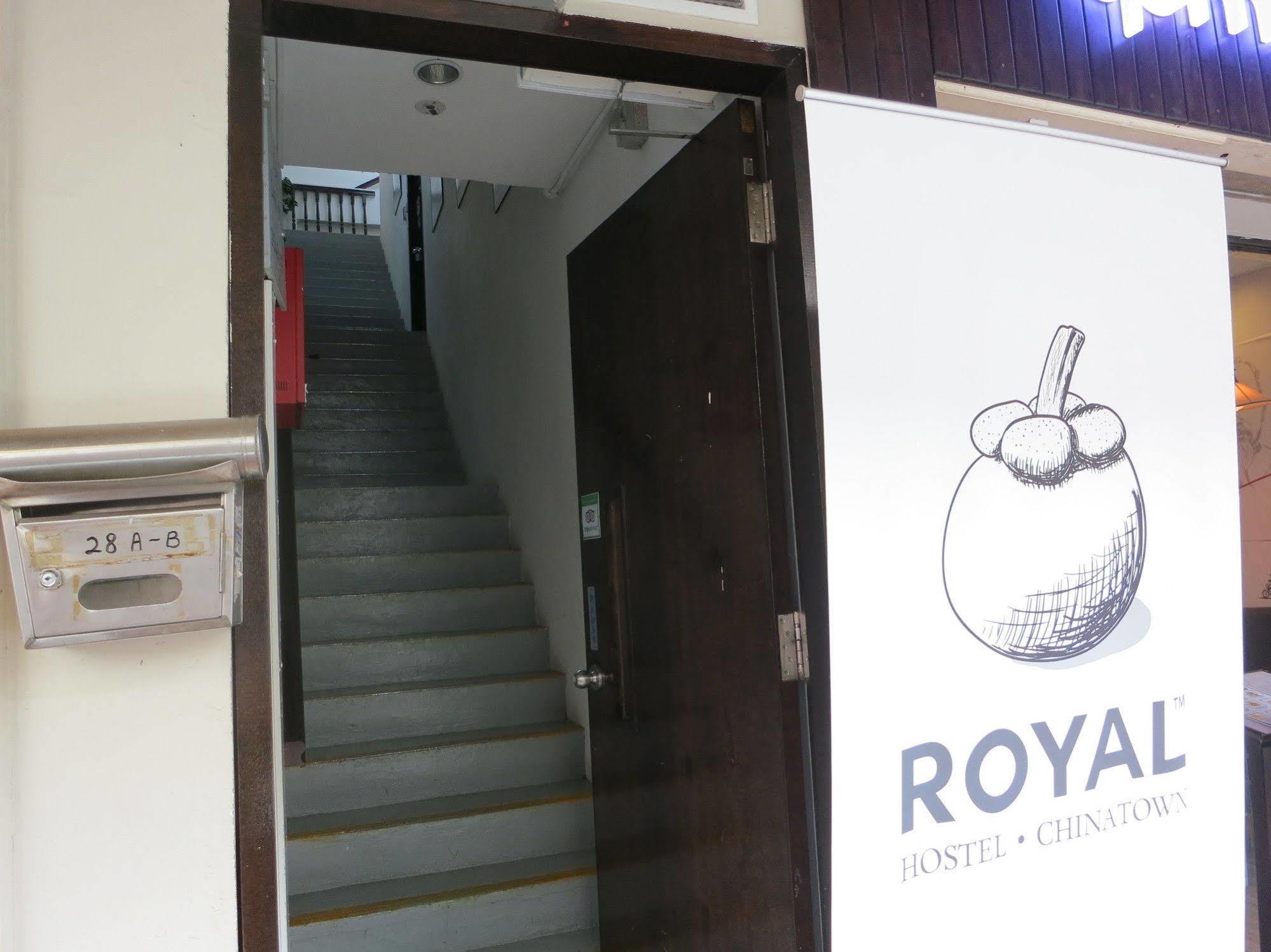 Royal Hostel Singapura Luaran gambar
