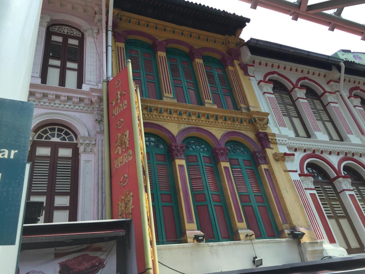 Royal Hostel Singapura Luaran gambar